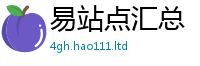管家婆中特王中王当一肖一码100‰能中多少钱